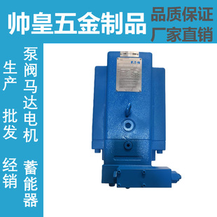 ���DҺ����׃�������ͱ�PVXS-130-M-R-DF-0052-046�a����PVXS-250
