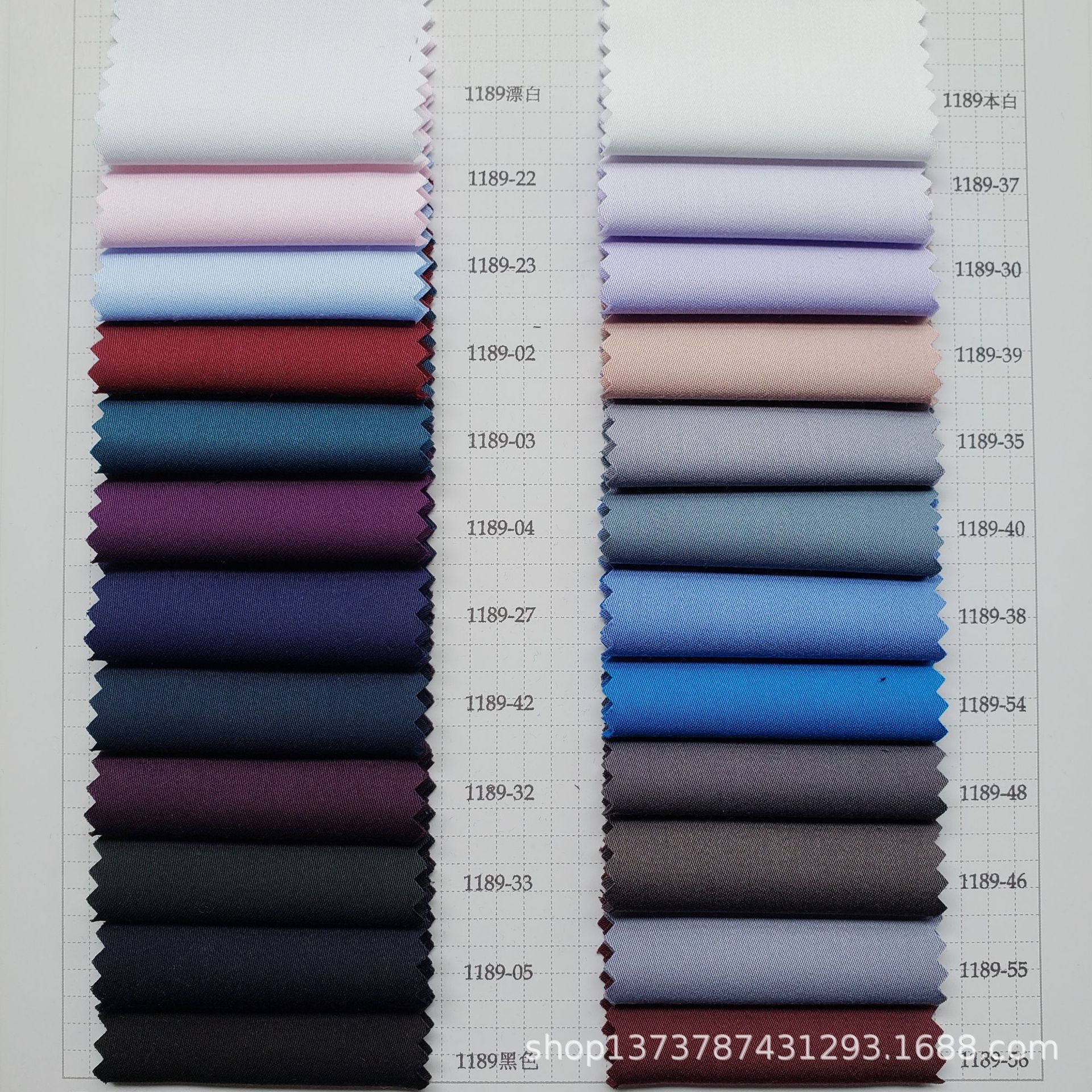 现货供应 竹纤维高密贡缎弹力 天然 免烫衬衫布 高档衬衫服装面料