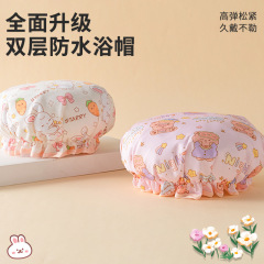 亚马逊双层浴帽女成人卡通防水加厚洗澡卡通洗头帽淋浴帽批发