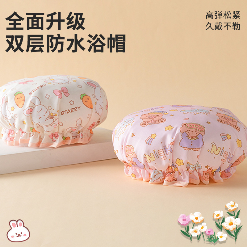 亚马逊双层浴帽女成人卡通防水加厚洗澡卡通洗头帽淋浴帽批发|undefined