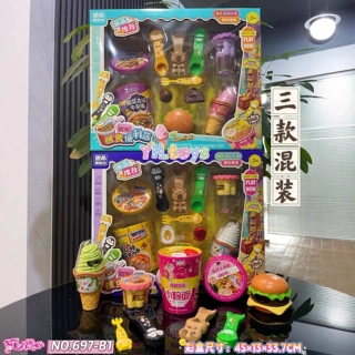喂食便利店过家仿真快餐店汉堡可乐美食女孩套装培训机构招生礼盒