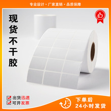 F؛žͲ~漈zSaհ״ӡ˺lδaz