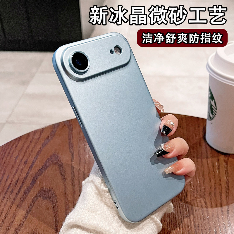 Suitable for Phoneair Mobile Phone Case, Ultra-Thin Matte Apple 17Air Lens Full-Cover Anti-Fall Protective Case, High-End Por Suitable for Phoneair Mobile Phone Case, Ultra-Thin Matte Apple 17Air Lens Full-Cover Anti-Fall Protective Case, High-End Por