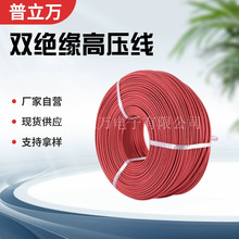 3239 PE�p�^���߉������z���늳�����Դ��ģ�͸ߜ���a�~��