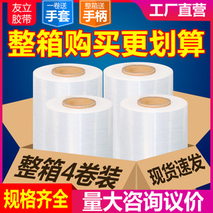 �p�@Ĥ50CM�����ϱ�Ĥ����Ĥ���PE���I�ñ��rĤ������oĤ���bĤ