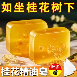 ���㾫����ˮ��ϴĘ�������Ůʿϴ��ˬ��ԡ�����־�����