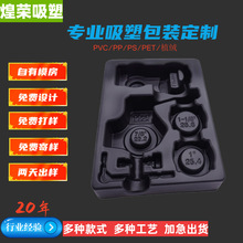 �����������܃��� ��ɫPET耳׿��ռ{���z�а��b��RPET�ݚ�