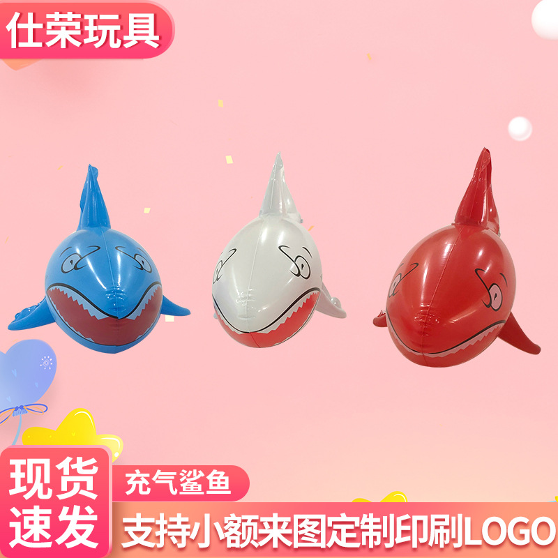 New inflatable PVC shark toy for children, perfect for pool entertainment and wholesale.