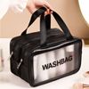 Matte cosmetic bag PVC wet and dry separation, universal organizer bag, Korean style