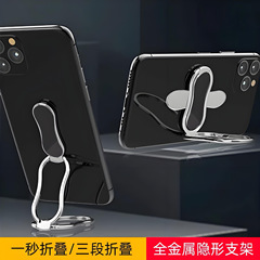デスクトップ回転可能な水平および垂直アルミニウム合金携帯電話ホルダー超薄型ポータブル格納式二つ折り携帯電話ホルダー