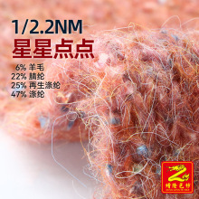 2.2֧��ë������c�Ӽ������c��6%��ë22%��]25%������]47%��]