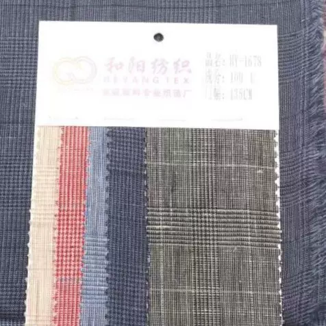 HY-1678 linen yarn dyed stripes 纯色亚麻条纹格面料春夏现代风