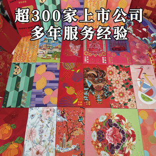 �t�������C�����Ƿⶨ�Ʋ�ɫӡˢϲ�c���ռt�ŷ�ӡlogo���֏V��