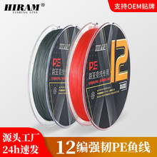 12��100��150��pe��·��ʮ��һɫ�����������R���O�~�����lPE��