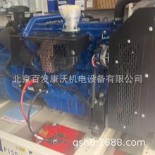 �ٰl�l늙C���4008/4012ˮ�係��6BT5.9ȼ�ͱ�ˮ�׼ӟ���1.5KW��