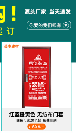 批发详情页15 (3).jpg