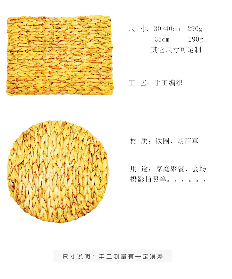 1f1bb0894849a76f1e4195ef5cd6f1