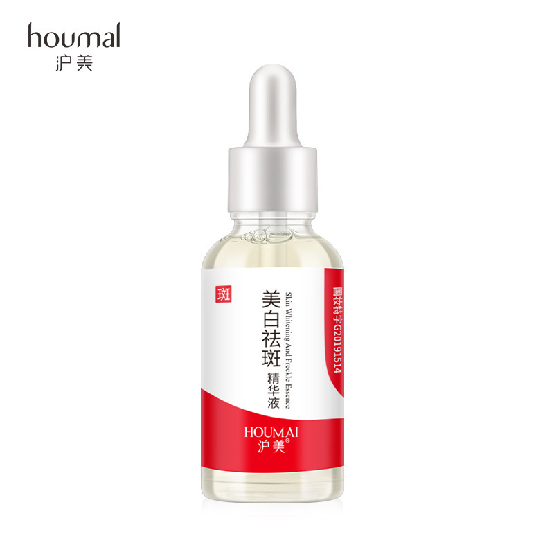 후메이푸옌 미백 및 주근깨 에센스 30ml