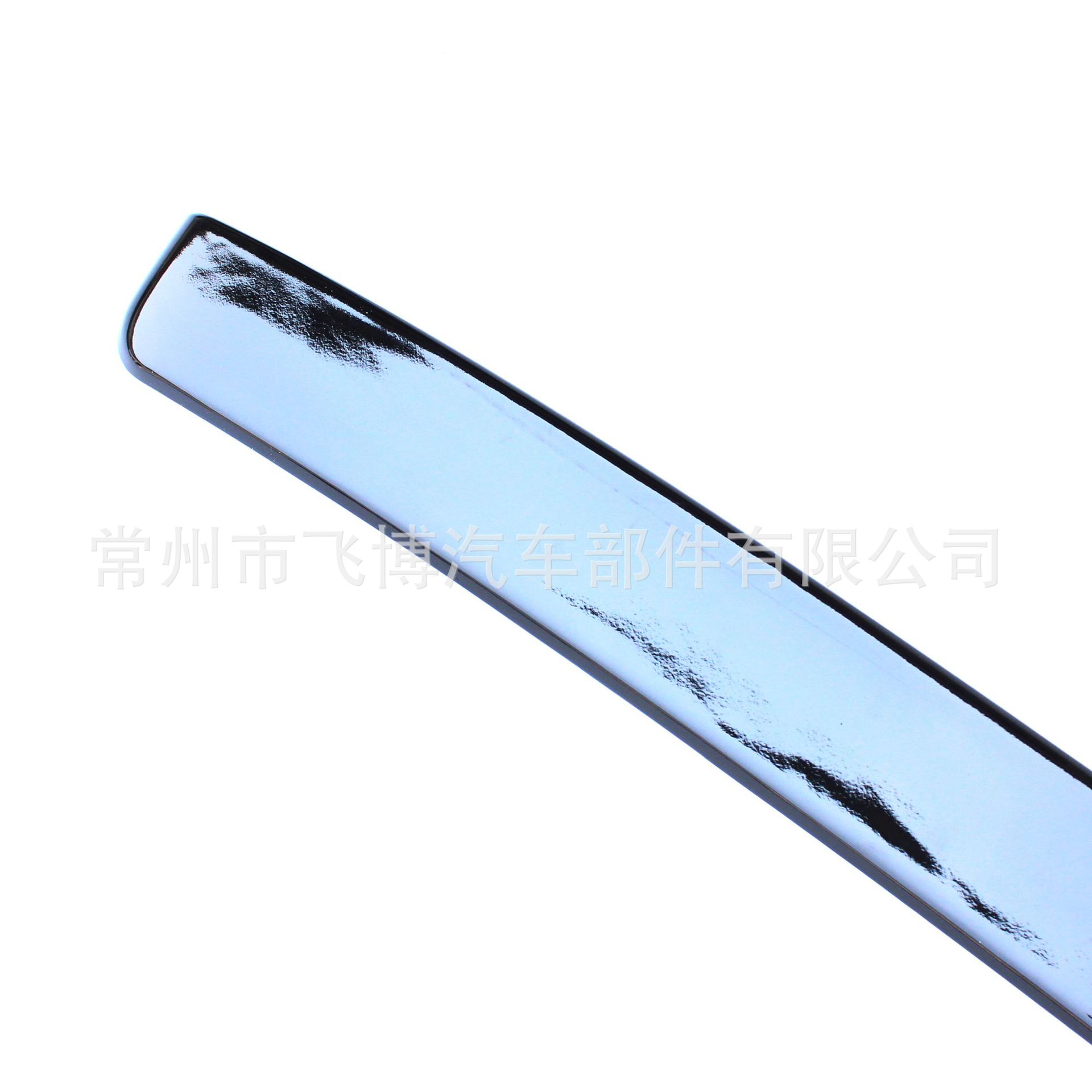 Suitable for 06-17 Camry Top Wing Punch-Free Decorative Panels