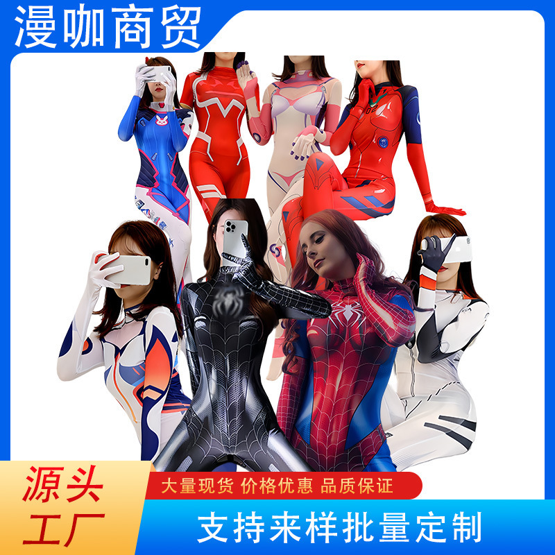 Halloween Spider-Man sexy costume mingrixiang cos jumpsuit Qiji sexy uniform Xiaoli tights Halloween Spider-Man sexy costume mingrixiang cos jumpsuit Qiji sexy uniform Xiaoli tights