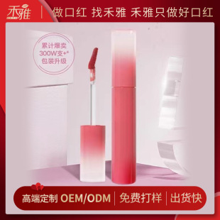 ��մ������ɫ����OEM���ƽz�q�F�洽����ӹ������N�ƶ���ODM�ڼt