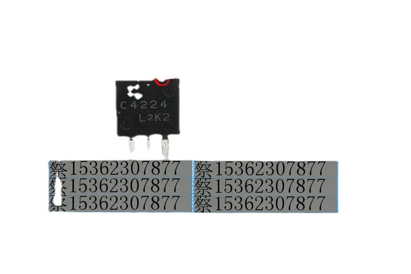 C4224   库存实货 欢迎咨询 量大从优