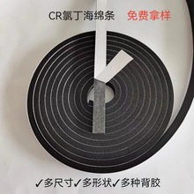 CR�ȶ���ճ���d�ܷ�l �l���z�l�͸ߜ��]����ĭ�z�l