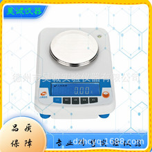 300g/0.01g 上海佑科YP3002 电子天平液晶台式数显电子秤
