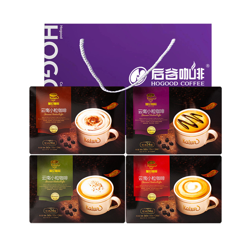 Hougu Galen coffee capsicino latte Italian mocha three-in-one instant Yunnan small grain coffee powder