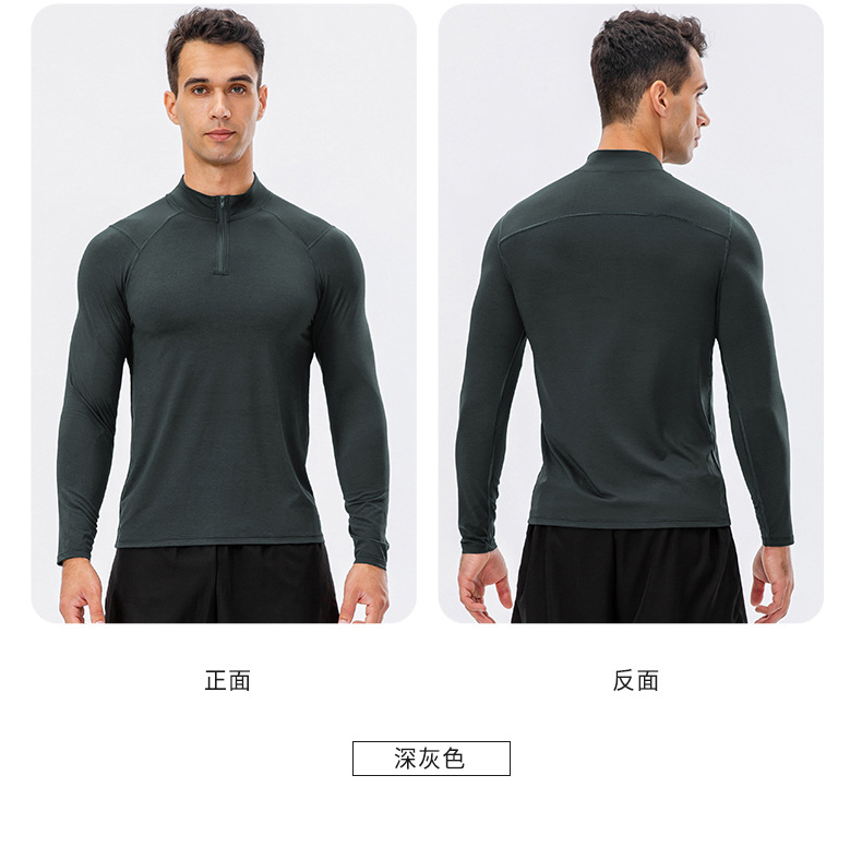 Men's Solid Color Hoodie Men's Clothing display picture 19