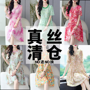 ޱޱ����Ʒ�����¿�ɣ�Q�zӡ���B��ȹС������}��ʽNO��NO�Q����