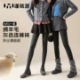外穿保暖加厚秋冬打底袜