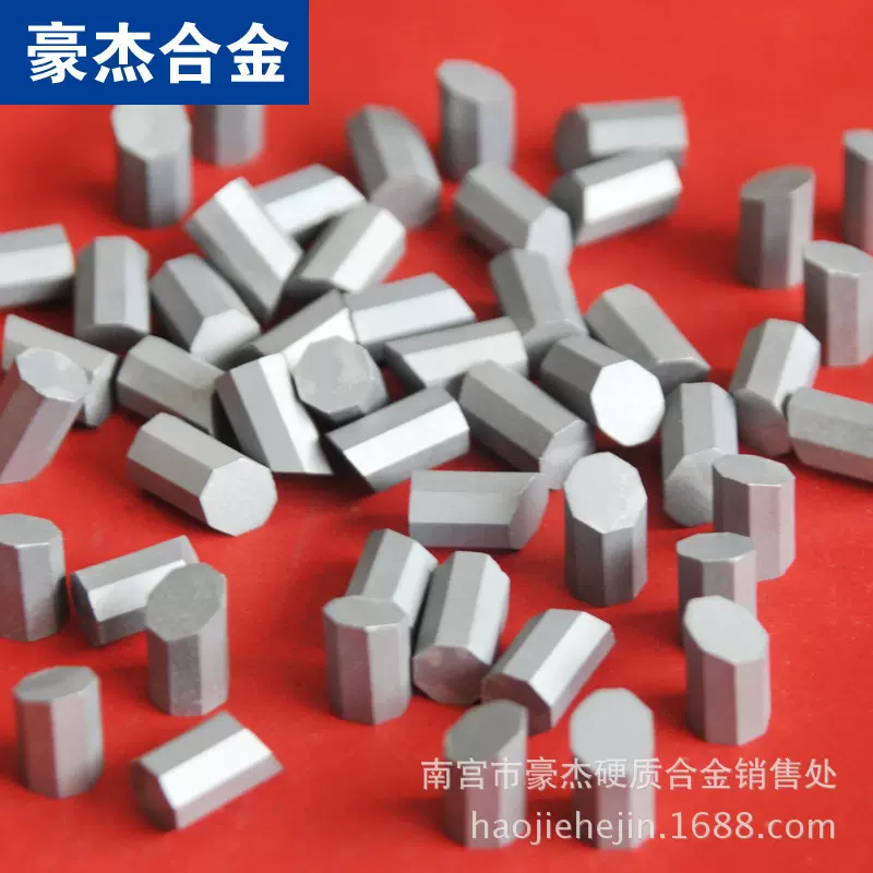 自贡长城 硬质合金刀具 地质矿山合金刀头YG8 YG11C