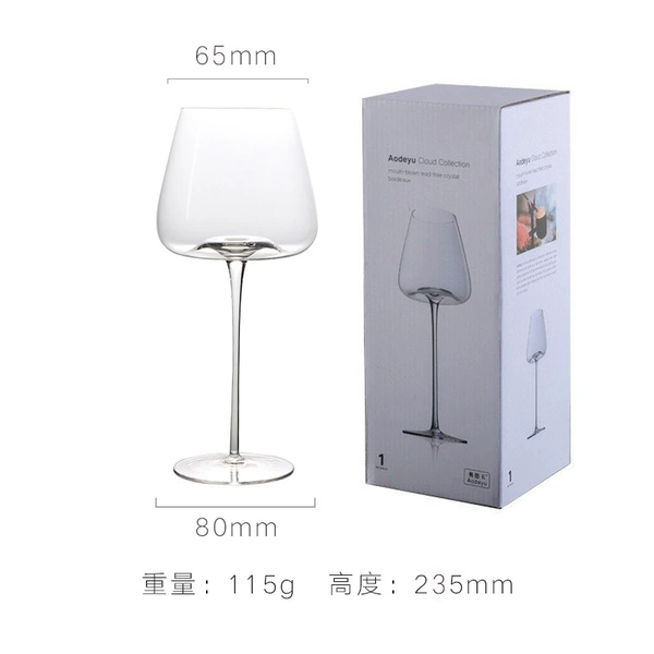 Color box single installation-transparent concave bottom large belly red wine glass (230)