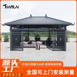 亭子;阳光房;阳篷、雨篷