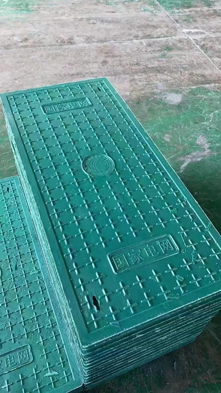 微信图片_20240118170934