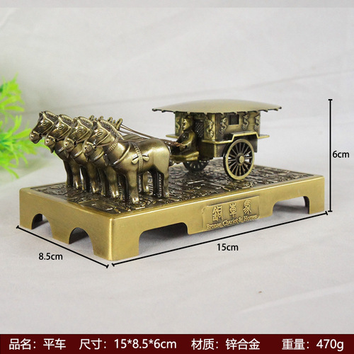 Metal Xi'an Tourism Memorial Big Wild Goose Pagoda Qin Shi Huang model ornaments ashtray rattle terracotta warriors and horses souvenirs