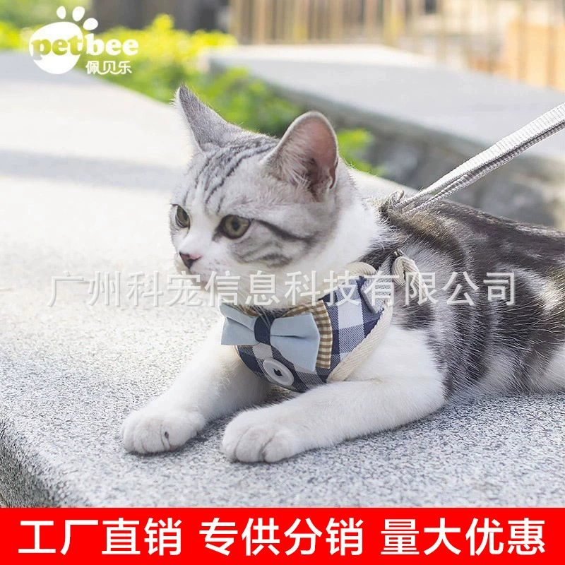 Тяговая веревка для кошек Pebelle, прогулочная веревка, милые противоскользящие жилеты, специальный питомец, маленький щенок собаки