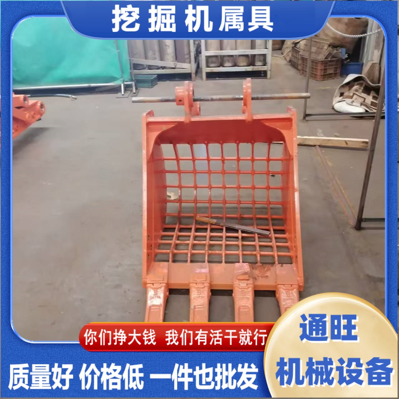 挖掘机加长臂标准大小臂加长套臂河道清淤打桩拆迁臂 源头厂家