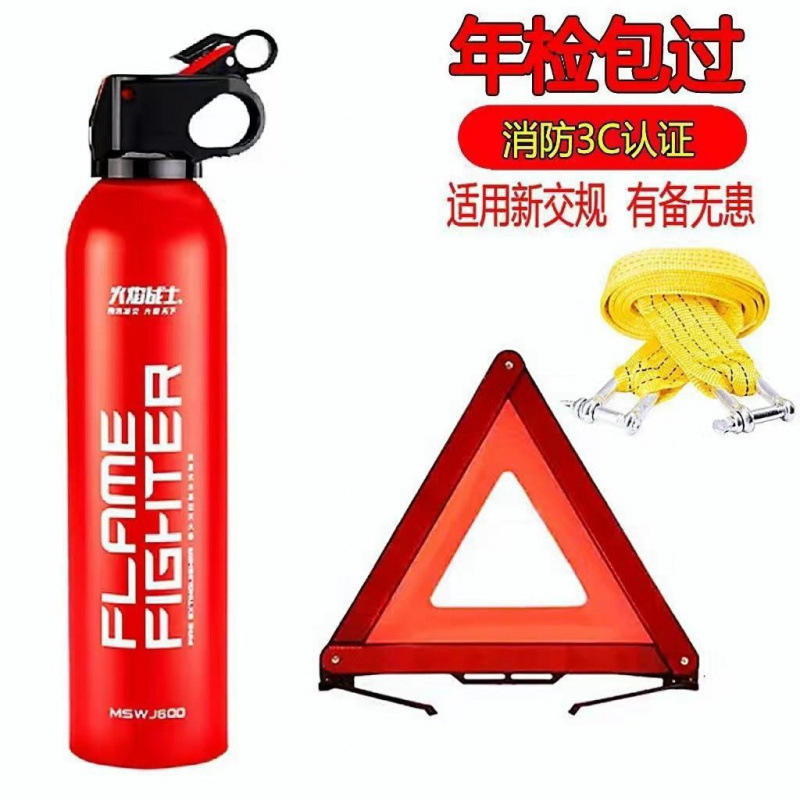 국가 표준 삼각대 + 수성 베이스 + 견인 로프 + 고정 벨트