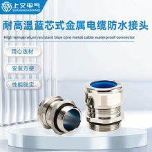 ������|��ˮ���^����m�^���Ϻ�M32��늴Ų��������{о��ˮ���^