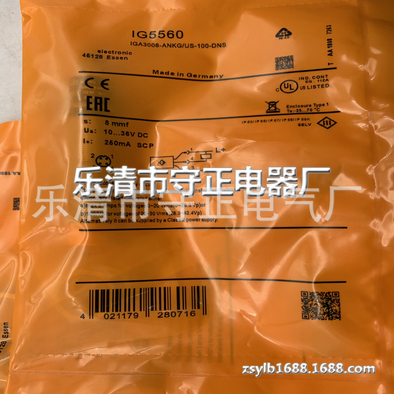 全新传感器IG5560感应开关 品质保证