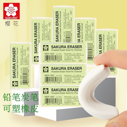 Japonés SAKURA/flor de cerezo Borrador De Plástico NER bosquejo pintura estudiante Plástico Especial Plastilina borrador