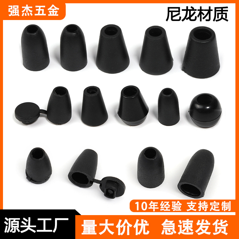 现货专供塑料黑白吊钟尼龙卡扣衣服裤子抽绳止滑扣服装辅料配件