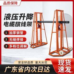 �湤��׷ž����Tʽ��|늾�Һ������֧����ʽ늹�5��10��