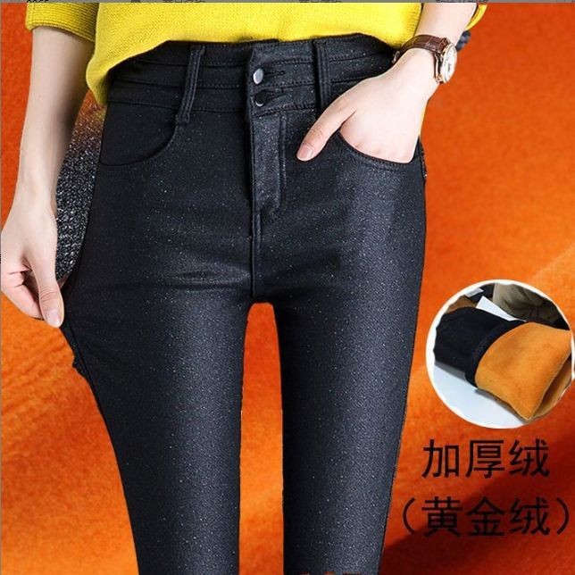 Leggings women wear 2023 autumn winter plus velvet gold high-waisted women's pants thick warm large size small feet pants women