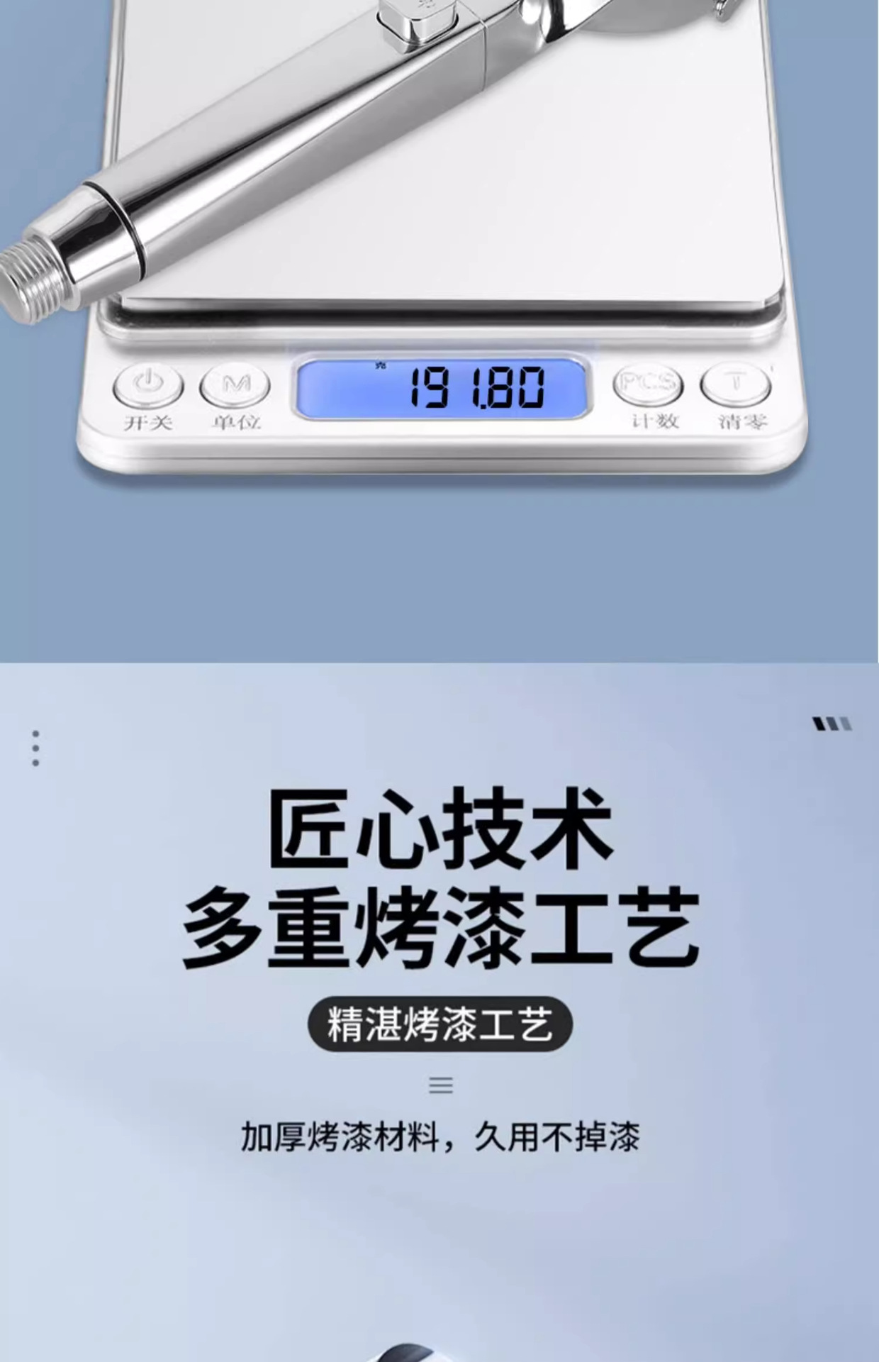 O1CN01CBixnS1LNUkneDvL3_!!3985131287-0-cib.jpg?__r__=1733471098058