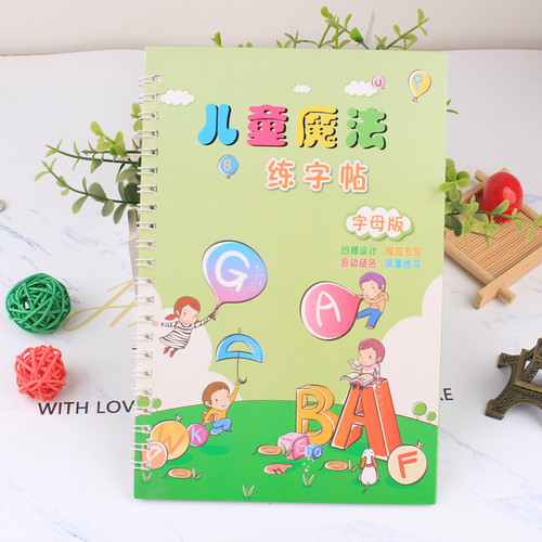 Children's kindergarten groove calligraphy pre-school hard pen calligraphy student magical magic writing sticker wholesale practice calligraphy