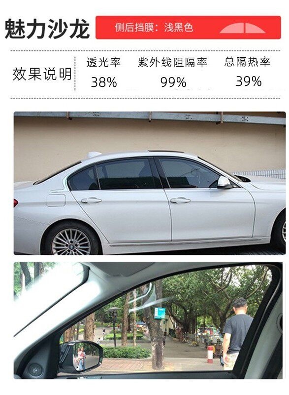 3m Car Film, Heat-Insulating and Explosion-Proof Film, Anti-Uv Solar Film, Crystal 70 Front Windshield Film, Full Car Glass Heat-Insulating Film