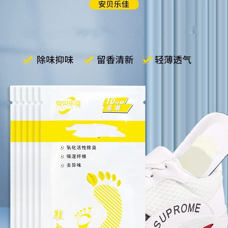 Фабрика Хебей производит патчи для обуви для предотвращения запаха, дезодорирования и добавления аромата лимона [может быть обработанными]